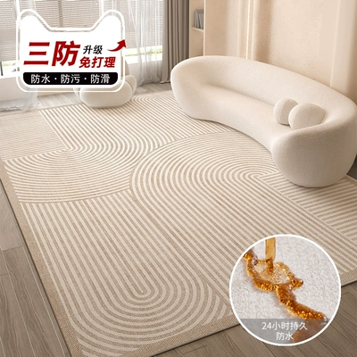Car Carpet: Style Erasable Household Luxury 2024 - man-shu-3t-waterproof-thickened-version-customized-size-folded-crystal-velvet-40-yuan-three-proof-material-50-yuan