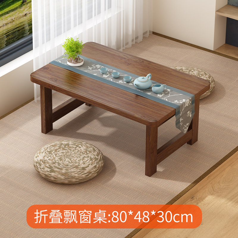 Estilo japonés tatami pequeña mesa de café casa ventana de la Bahía mesa rectangular balcón plegable mesa de té mesa de escritura