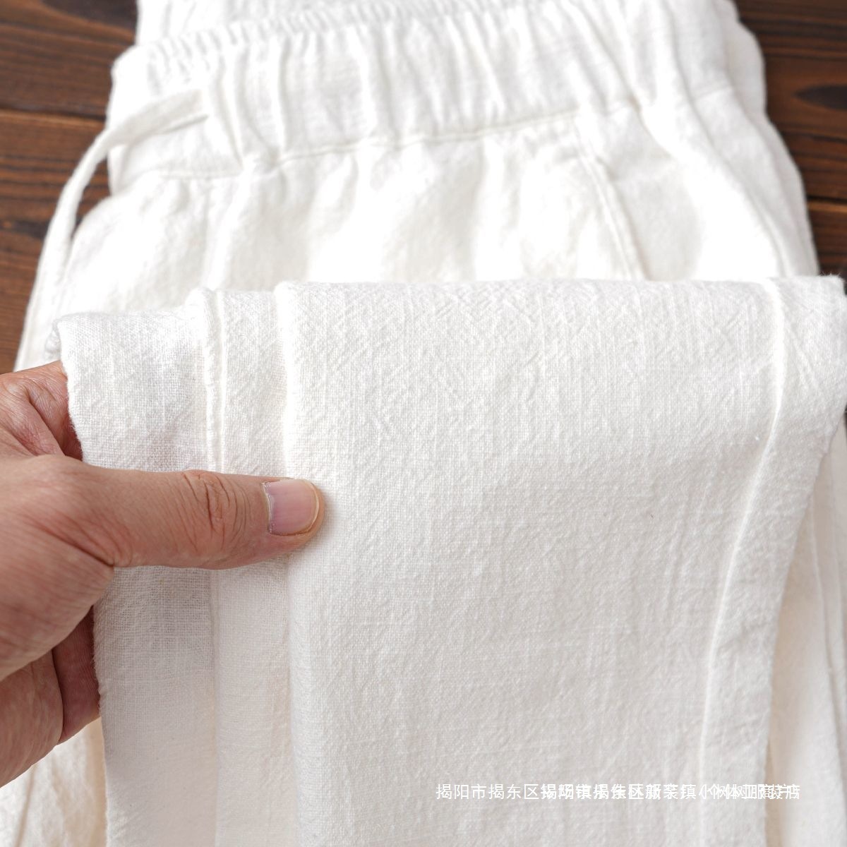 Cross-Border Breathable Pants for Men, Summer Thin Casual Pants, Straight Loose Long Pants, Men's Workwear Wide-Leg Pants