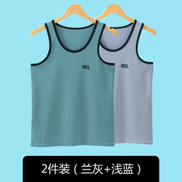 Lan ash+light blue