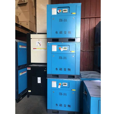 Screw machine air compressor air compressor vortex screw rod type wholesale generation 7.5/11/22/37kw 55 kW (Hava kompressorları) - 75kw-power-frequency