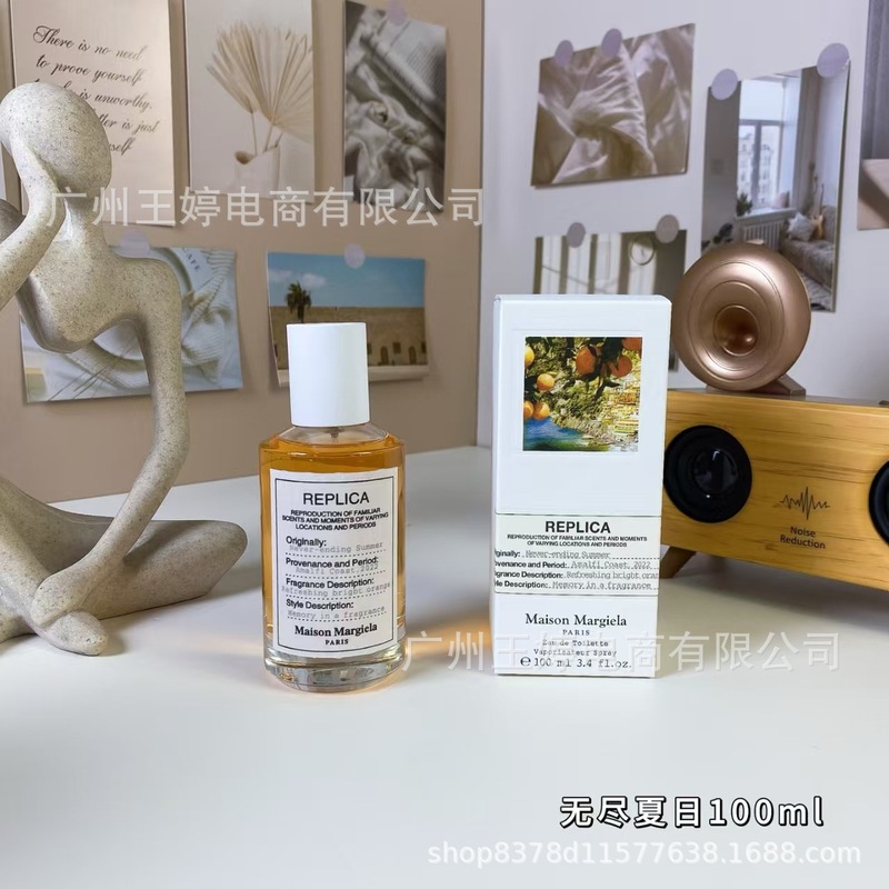 正装香水旷野甜心真我旷野自由大地粉邂逅爱神蔚蓝男淡香水100ml|undefined