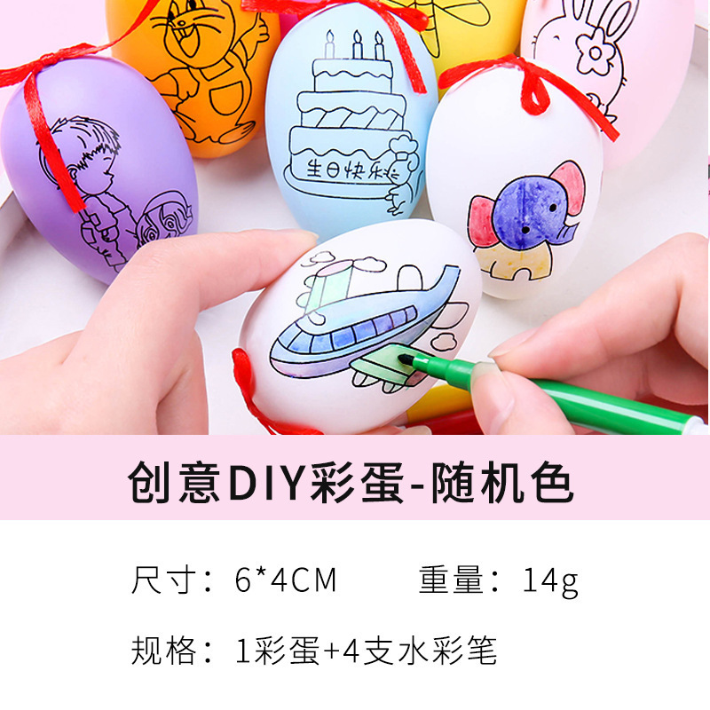 Juguetes al por mayor del mercado nocturno brillante cuadrado colocado en el anillo de puesta en tierra para empujar el parque de regalos de la cabina