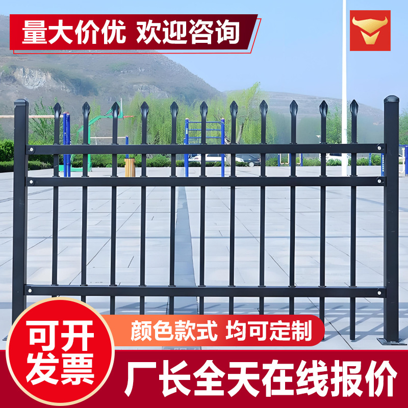 锌钢围栏厂区建筑铁艺方管围墙护栏小区河道路绿化防护金属栅栏