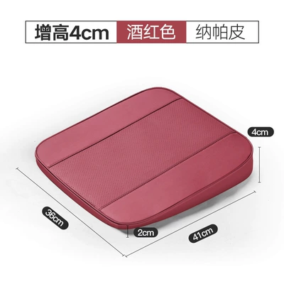 for Driving Test Practice, Seat cushion, seat cover