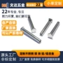 半空心卷边扁平1060铆钉