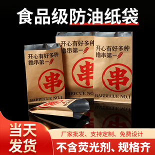 һ�����a��ը�����ش������С�����u����������ȿ����X������