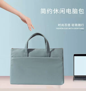 logo定制男士公文包手提文件包大容量商务男包电脑包公文包批发