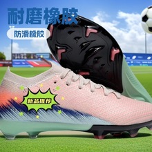 Q羳l̿16 ͎ЬFG\ӖĥЬ