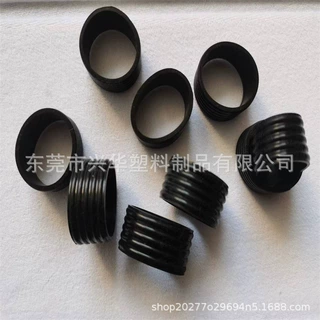 批发匹克球拍配件手柄黑圈匹克球拍套件手柄橡胶圈网球拍封口胶圈