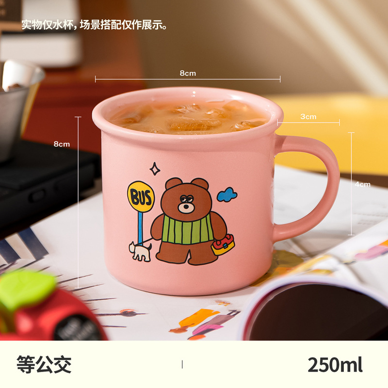 翻口陶瓷马克杯可爱家用闺蜜办公室喝水情侣水杯耐高温咖啡杯|undefined