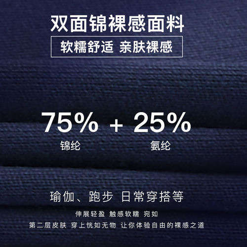 Lulu's same model of hip-lifting and slimming bell-bottom pants for women, nude-feeling high-waisted and abdominal-controlling yoga pants with slightly flared sports and fitness trousers