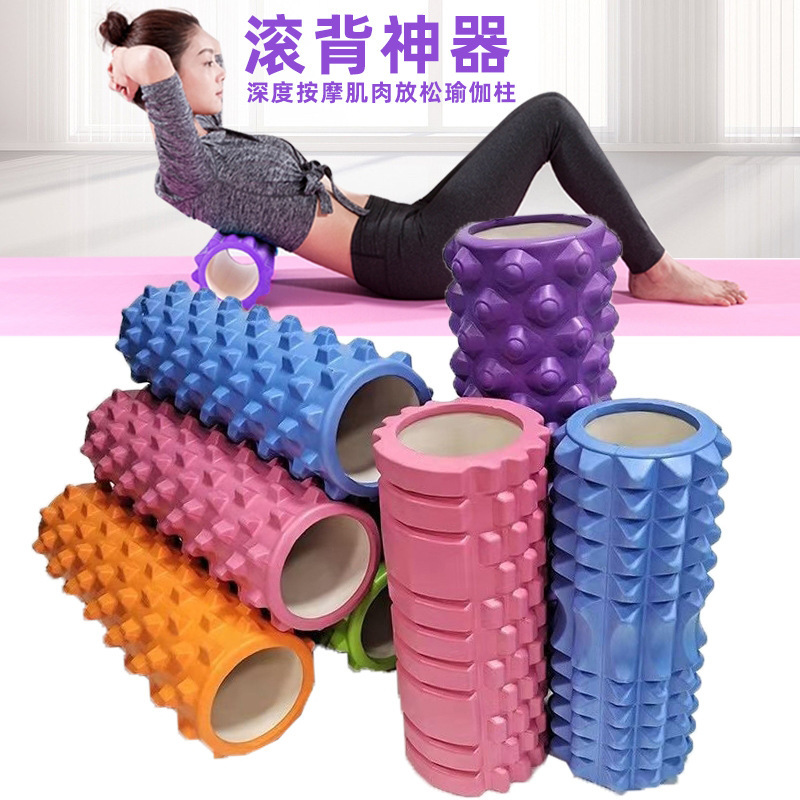 Foam shaft muscle relaxation leg slimming calf roller artifact yoga column leg massage stick wolf tooth stick massage roller