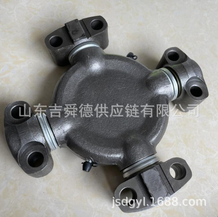 QQ截图20220820163642