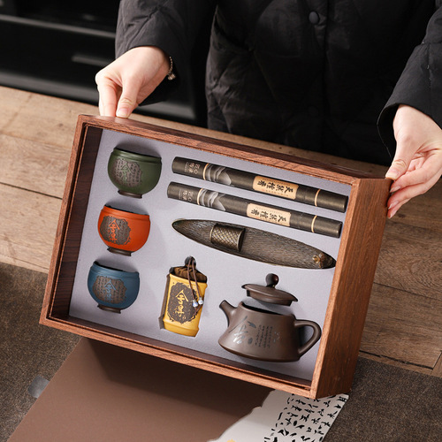 Ceramic manufacturer's new product Zhenzang purple sand tea set creative souvenir business company holiday high-end gift