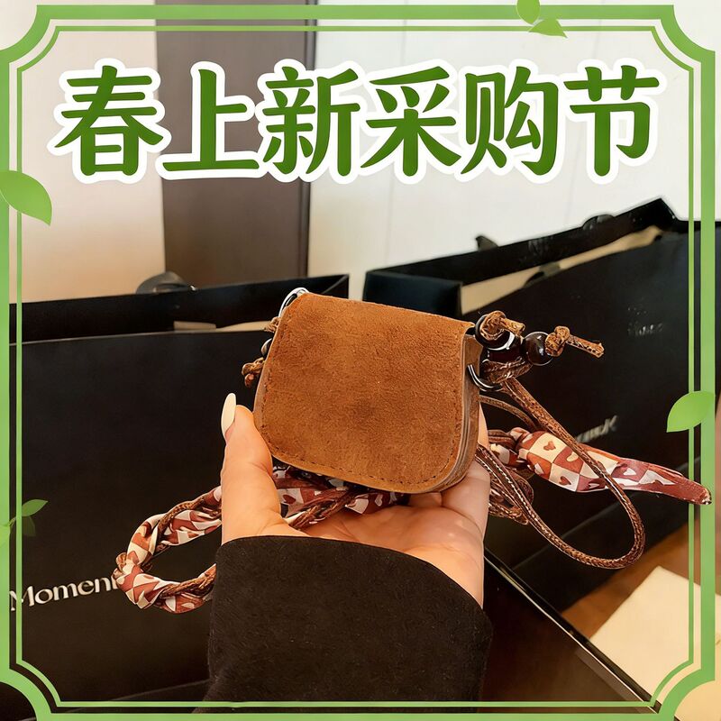 Retro Frosted Small and Exquisite Crossbody Bag 2025 Autum Daily Design Mini Versatile Satchel Small Square Bag