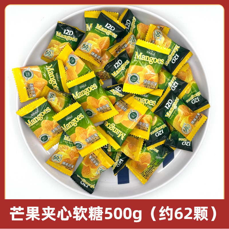 ウェディングキャンディーバルクコンビネーション完成品お土産チョコレートキャンディー高級ギフトバッグハードキャンディー卸売|undefined