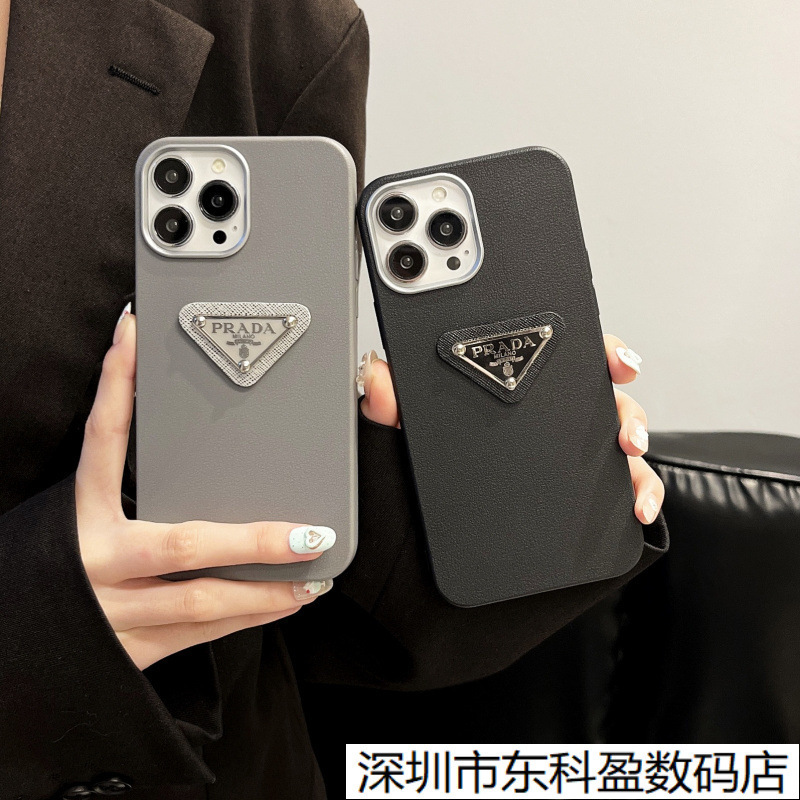 Suitable for Iphone15Promax Mobile Phone Case Plain Leather Texture 13 Anti-Fall Protective Cover 12 Cross-Border Export 16 Couple 14