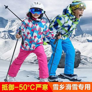�n����ͯ��ѩ�����b��Ůͯ��������Ӻ�ů��ˮ���L��ѩ��ѝ�b��