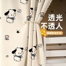 �����ڹⴲ��������ړ�����W�����҆��˴���������䁸����]���l