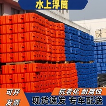 ��~�帡Ͳˮ��ƽ̨�a�^�����������ϸ�Ͱ�Bֳ�W�侰�^�����~��