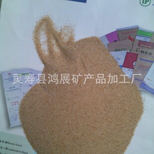 ���a�ӹ��������ɳ����ˇɳ�����ɳ������ɰ��ɳ