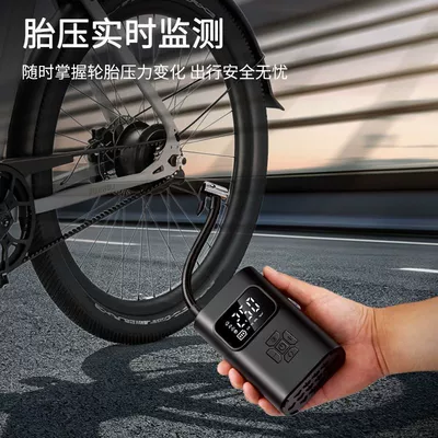 Hava nasosu, air pump, mini portable