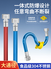 304���P䓲��y�ܽ��RͰˮ���^ȼ���ˮ�������Ӻ����4���Mˮܛ��