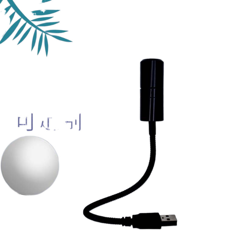 lámpara de proyección USB para automóviles lámpara de proyección de techo interior lámpara de atmósfera de decoración de automóviles brillante lámpara de atmósfera