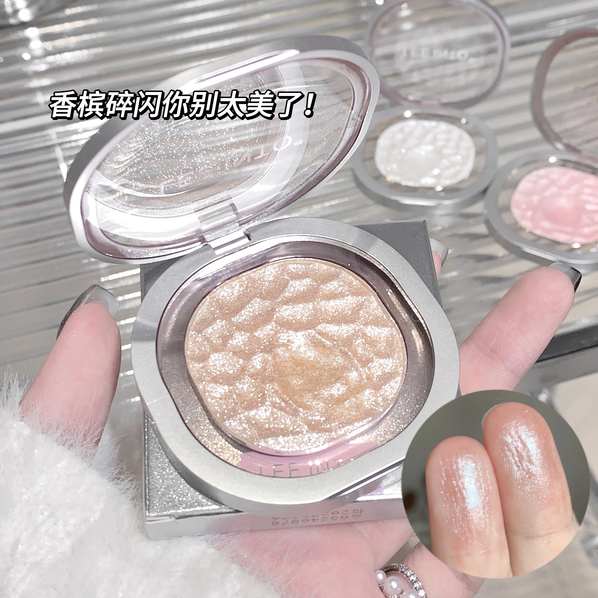 LEEINTO Polvo de alto brillo rejuvenecedor nacarado, puré de papas brillante, brillo, paleta de sombras de ojos, belleza transfronteriza