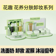 ��Ȥ���B���wϴ����ж�y��ж�y��ë���坍˪�坍��Ĥ�沿���w���|