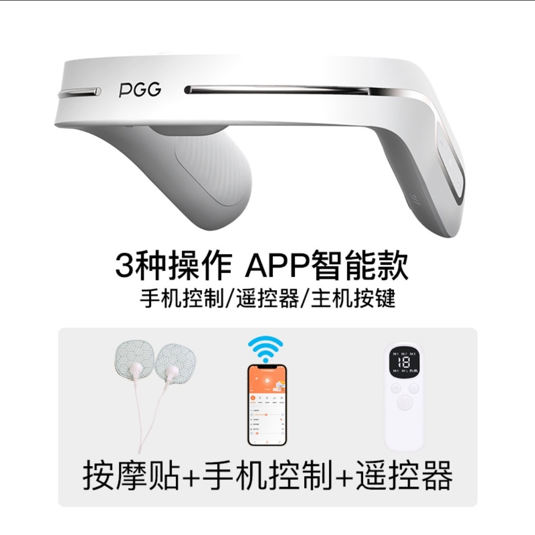 Masajeador de cuello inteligente columna cervical calefacción hogar protector de cuello compresa caliente masajeador multifuncional masaje de pulso protector de cuello