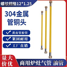 ֲ�����Ҷ���Һ����t��߉�ú��t��ܵ����P�ܛ�͹���̫��̫��