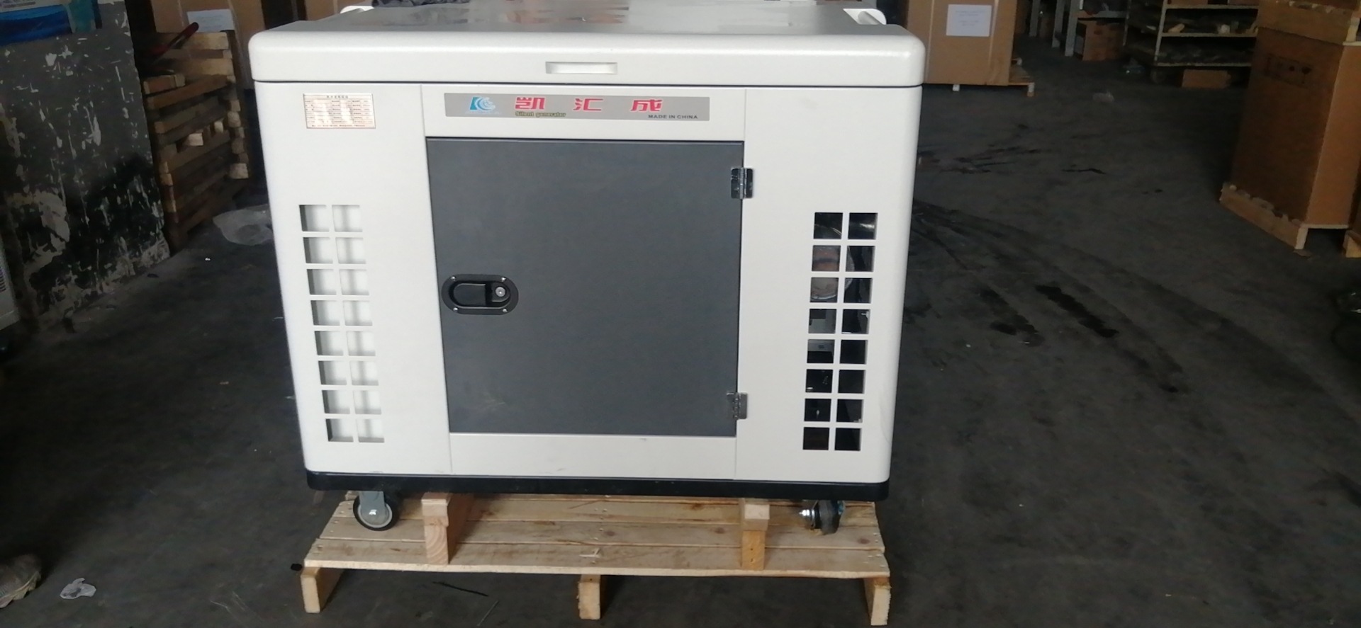 12KW凯汇成品牌KH15000E双缸移动小型家用静音发电机组