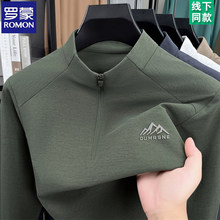 �_�ɰ�����l����ʿ2026�¿�＾�L��t�����I���e�����������