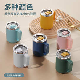 304不锈钢马克杯带手柄水杯带盖咖啡杯办公桌杯子茶杯ins风礼盒