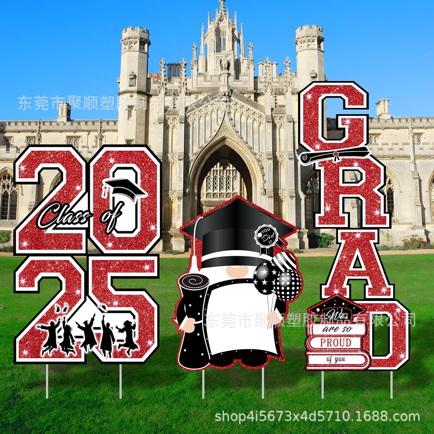 주문형 맞춤형 2