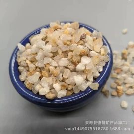 其他非金属;硅藻土;石英