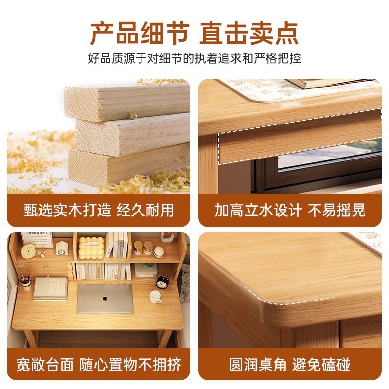 Escritorio de madera maciza, escritorio de computadora de apartamento pequeño para el hogar, dormitorio, escritorio de aprendizaje para estudiantes, banco de trabajo simple, escritorio de oficina