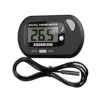 Black button, 1meter
