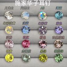 ���A���¹⡹6mm�ٴ�������ò����^���䓶��Ƕ�΁ᔶ��Ů