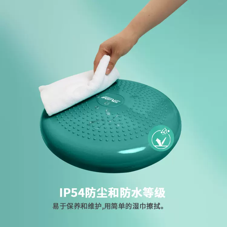 平衡垫瑜伽按摩垫平衡气垫PVC充气瑜伽坐垫训练平衡垫平衡盘软垫