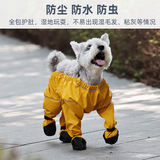 Тонкая обувь, дышащие штаны, нескользящий шнурок-держатель, мягкая подошва