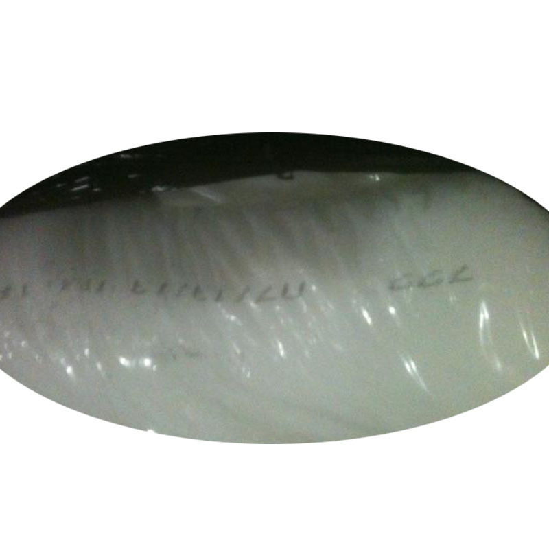 现货供应美国埃克森404二元乙丙橡胶三元乙丙橡胶 混炼胶