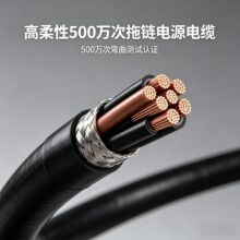 HH0503 ������500�f������Դ��| 10*0.5