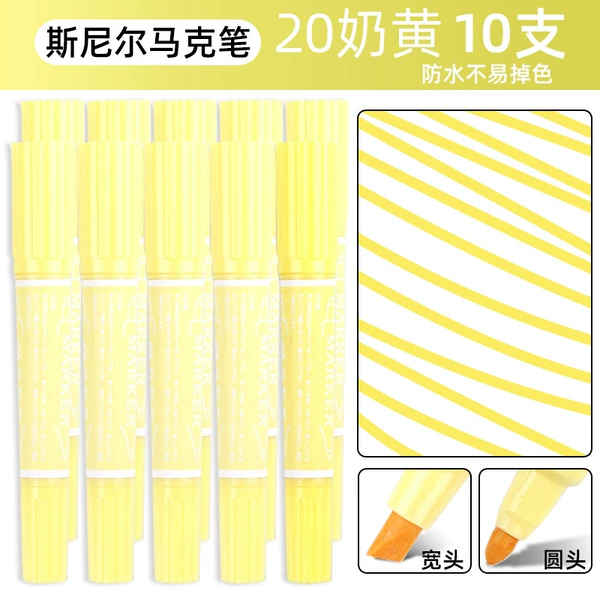 [No. 20] 10 milk yellow