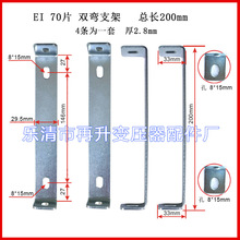 �p�� 70о �p��׃���� ֧�� �_�� ׃�����A�� ׃�����Ǽ� ��Ȧ��