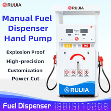 Manual Fuel Dispenser Hand Pump