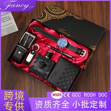 跨境手表礼品套装男士香水皮革钱包笔礼物圣诞节情人节伴手礼送人