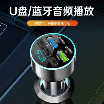 Sound Quality Mp3 Player Cigarette – Mobil şarj cihazları